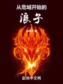 狗年婚姻属相搭配