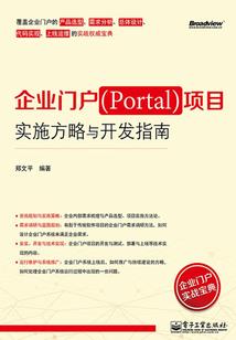 属羊属猪情侣头像