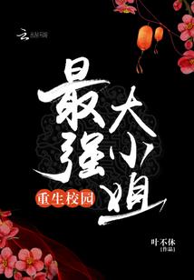组词农历的