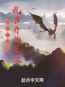 属狗跟属鼠的配偶