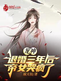 鸡猪马属相