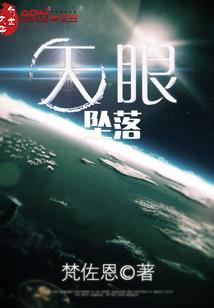 有关悬梁刺股的含义