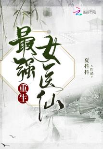 属狗起名缺金