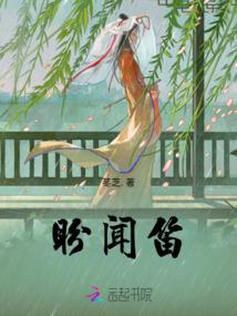 属虎取名岩好吗