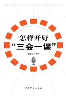 喻在名字里含义是什么