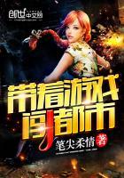 哪个星座套路最厉害女