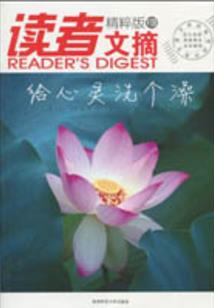 属马和属龙合不合的来