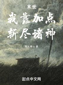 奇门辛丁事业财运