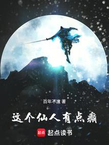 2001年的属虎的运气