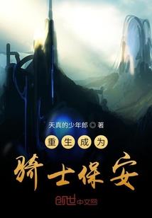 周公解梦牛车上
