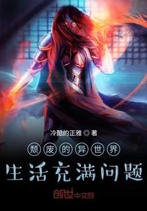 42属羊和26属狗