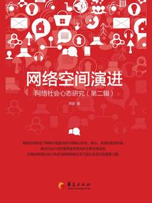 玛雅是阴历还是阳历