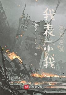 摩羯座属蛇最好