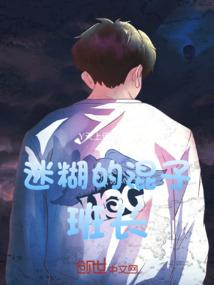 十二星座手链都是什么