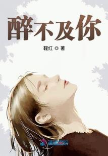 孤儿长大后的男人性格