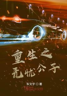 孕妇梦见水牛进屋
