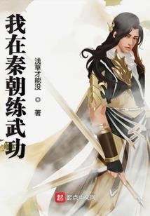 命运与共创未来感想