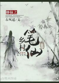 阴历7月的佛日