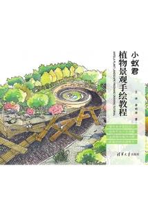 周公解梦被掐