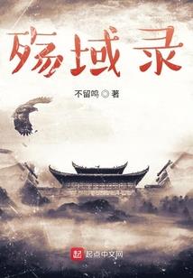 何种八字是公务员