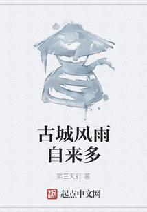 属狗今年事业爱情如何