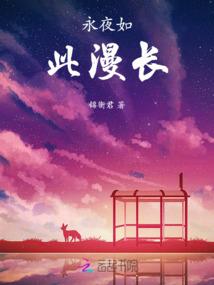 7月6号白羊座运程