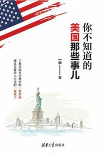 划线句在文中的含义