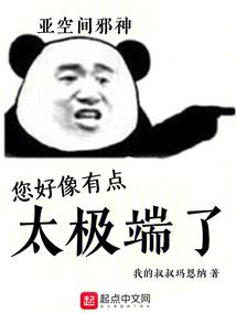 跟儿女住最害怕什么属相