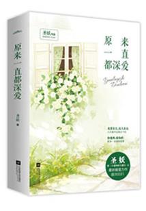 冯姓男孩起名带水字旁
