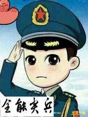 周公解梦侄女死了