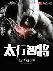 双子近期财运运势