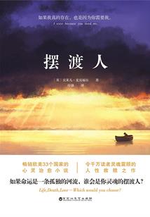 孕妇梦见跳舞视频