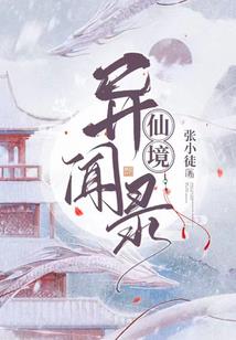 属兔的心软