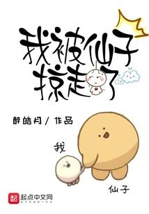 属龙五年内运程