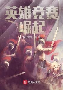 李路导演是什么星座