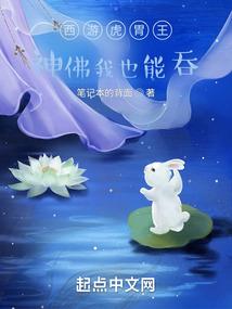 男人太阳凹陷