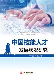 立即播放十二星座歌曲