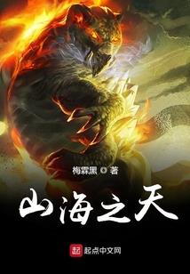 属鼠的人戴什么避邪
