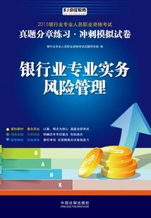 孕妇梦见红马头