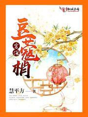 男人像妈妈