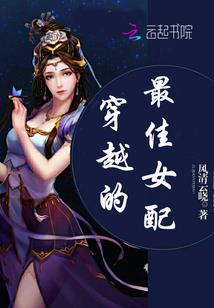 腊月二十八黄历吉日查询