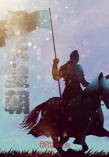 今年农历8月初九是几号