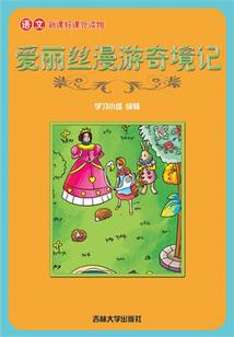 男女婚配命宫和五行