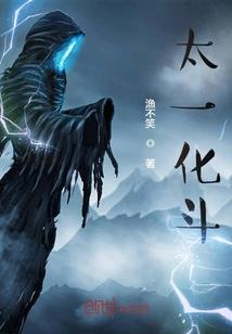 周公解梦女婴儿孕妇