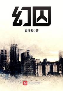 运气不好咋安慰