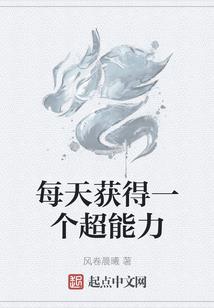 剑三8级五行石怎么合