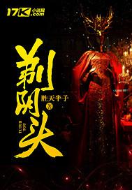 黄历搞笑文案图片带字