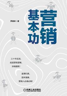 今天属猪取名字