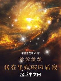 76年属狗的人
