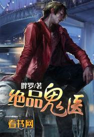 杨幂阴历是几月几日
